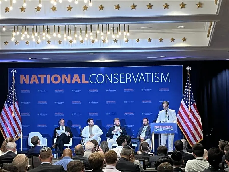 Speakers at the panel discussion "Separation of Church and State Has Failed" at the National Conservatism Conference in Washington, D.C., July 9, 2024.?w=200&h=150